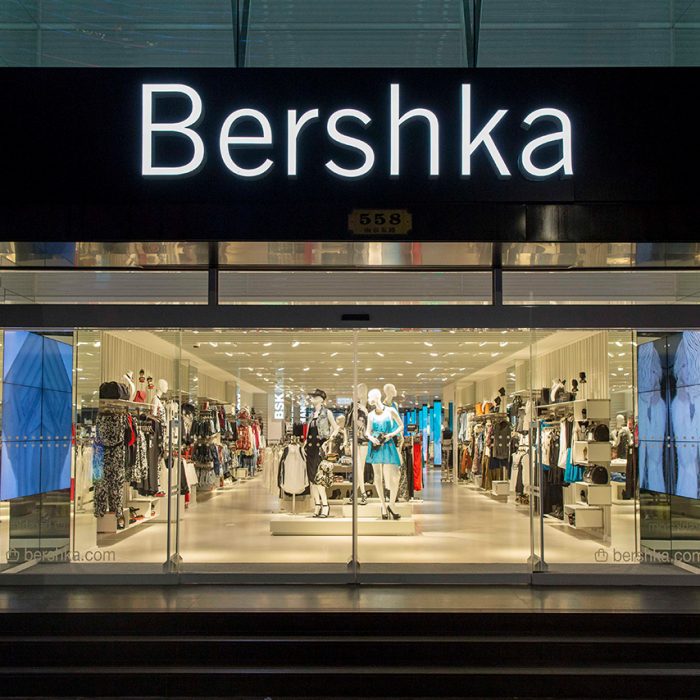 پوشاک مارکدار برشکا | Bereshka